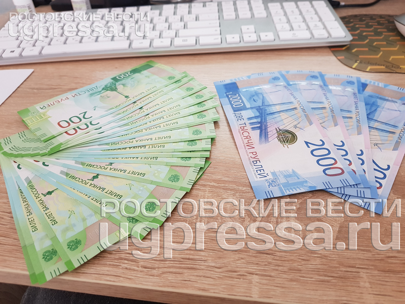 В Ростове ВТБ начал прием и выдачу новых купюр в своих банкоматах