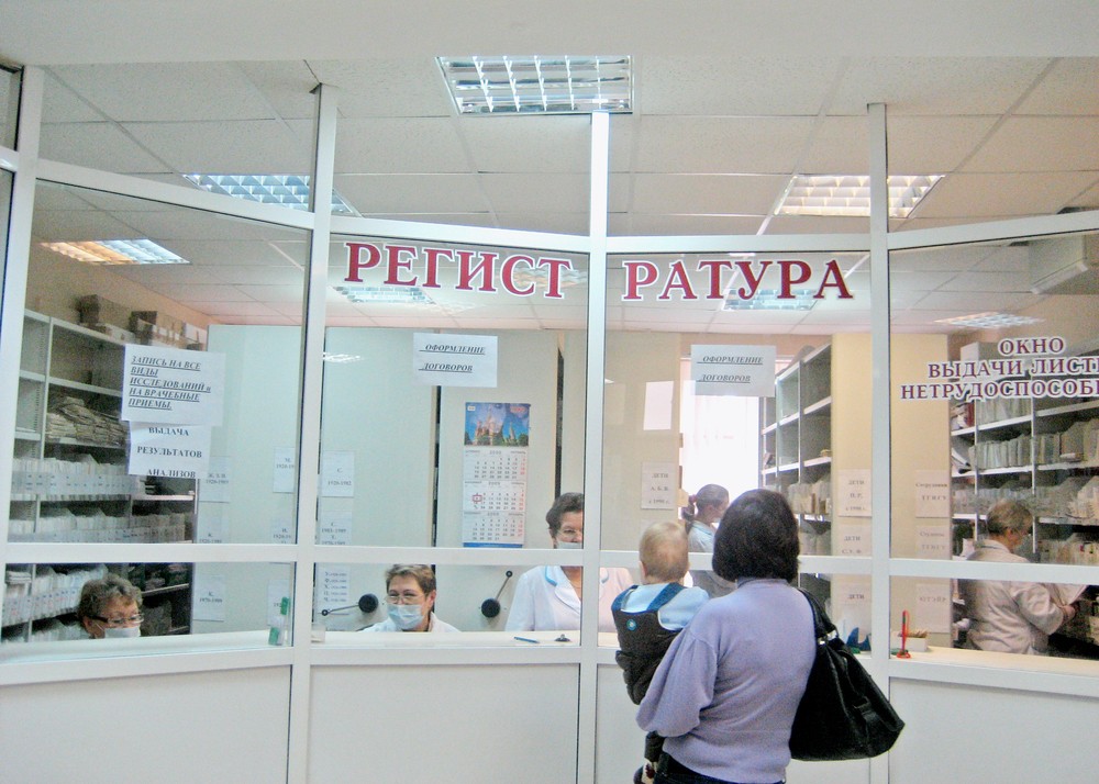 В Первомайском районе Ростова построят модульную поликлинику