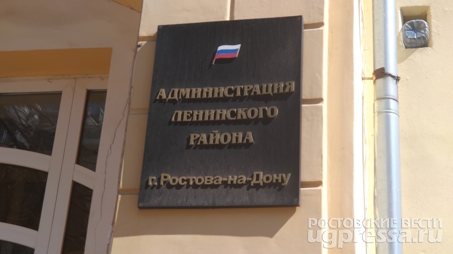 Директор ЖКХ Ленинского района Ростова задержан за взятку