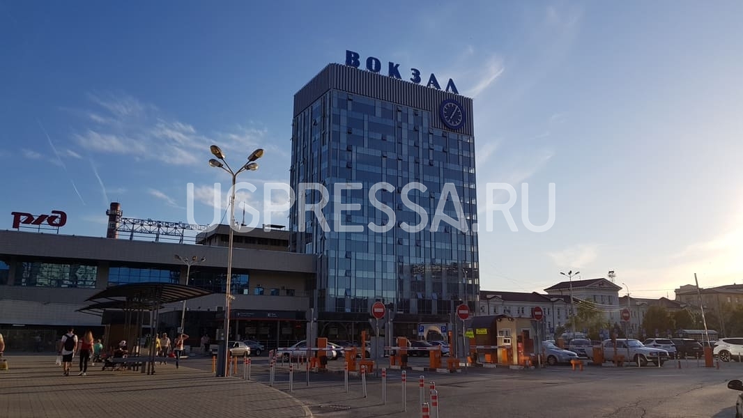 Инспектор вокзала Ростов-Главный осуждён за продажу марихуаны