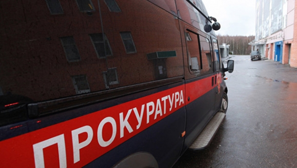 19 сотрудников ПФ РФ в Серпухове скрывали сведения о своих доходах