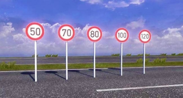 В Серпухове введут ограничение скорости сразу на трех трассах