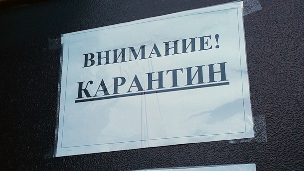 Плановую медицинскую помощь временно ограничат в Ростове